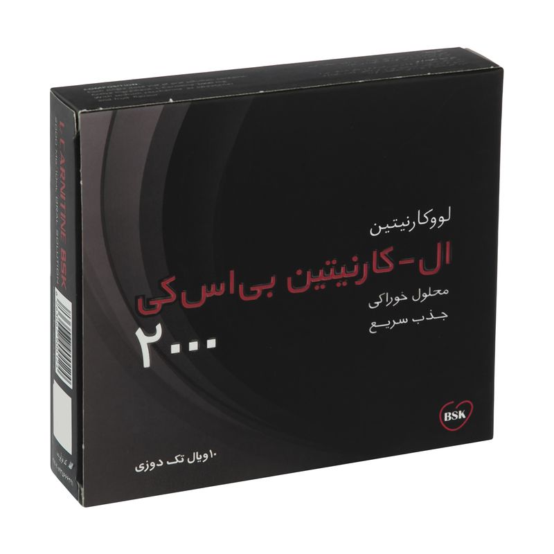 محلول خوراکی ال   کارنیتین 2000 میلی گرمی بی اس کی بسته 10 عددی